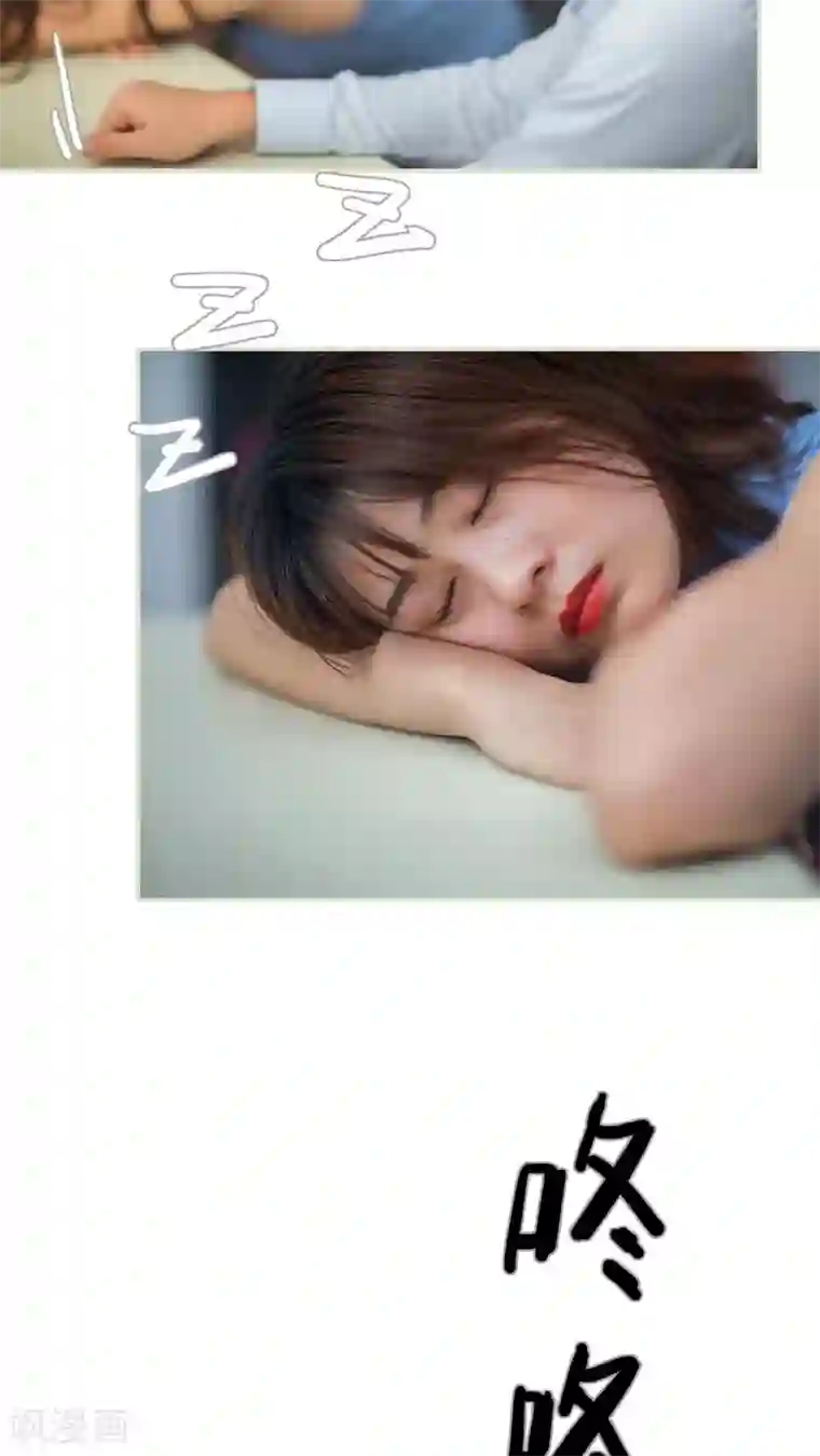 既见君子，何必矜持第46话