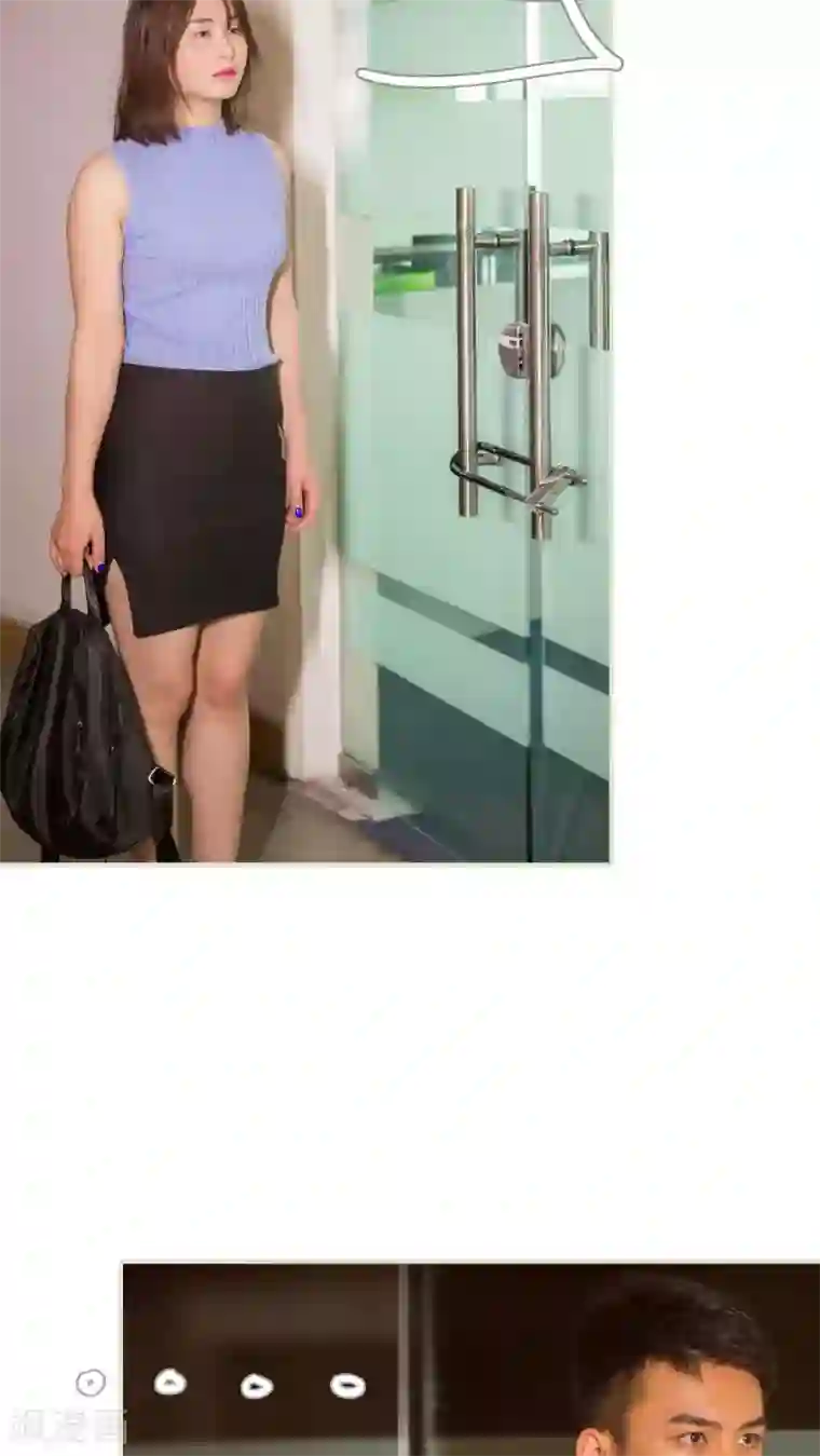 既见君子，何必矜持第47话