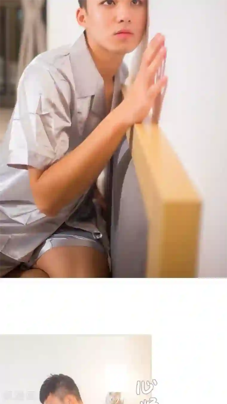 既见君子，何必矜持第48话