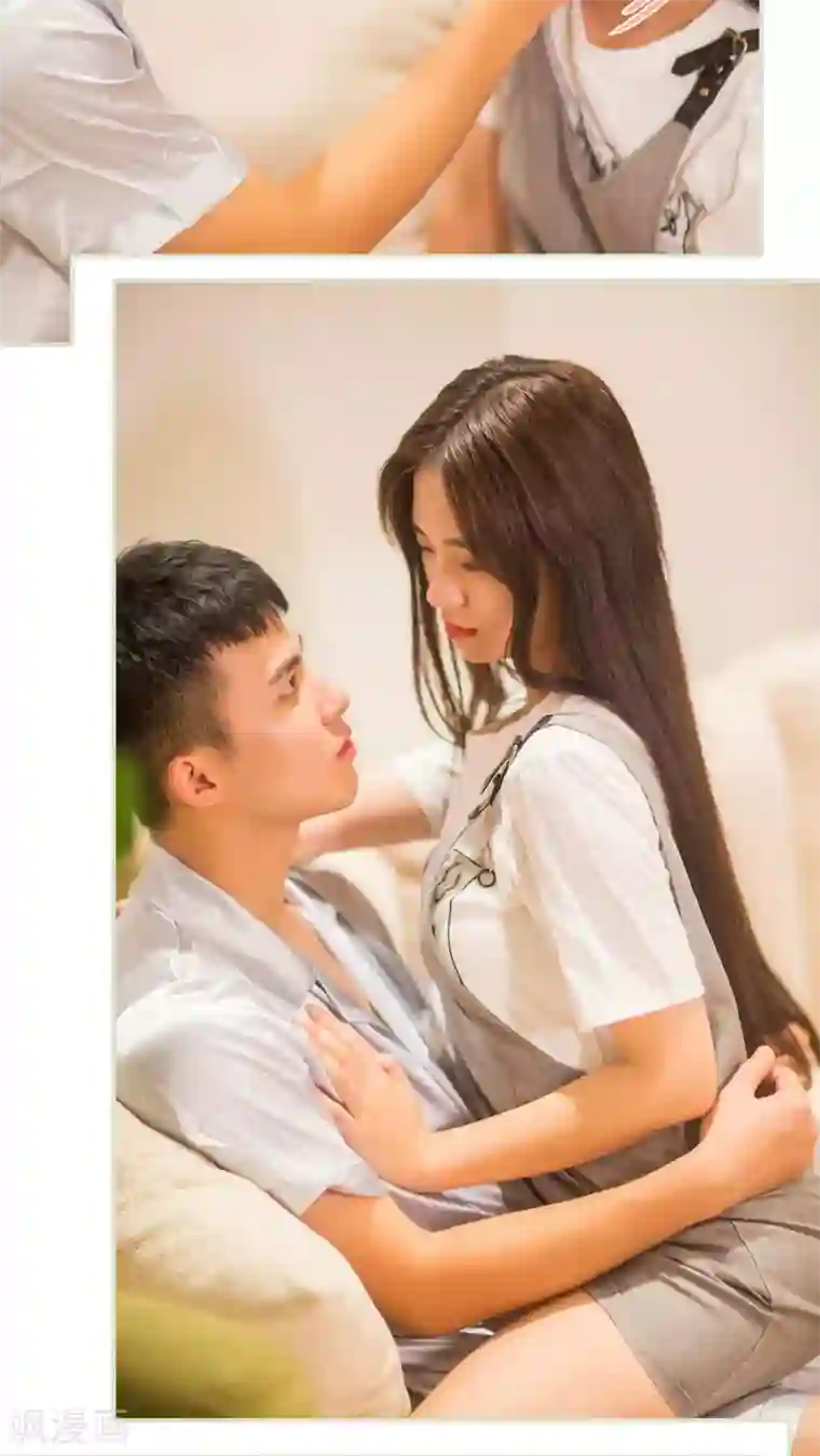 既见君子，何必矜持第49话