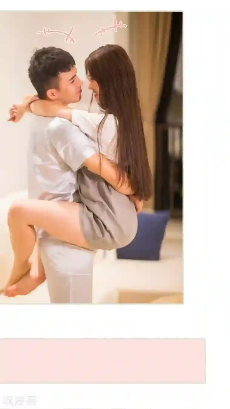 既见君子，何必矜持第49话