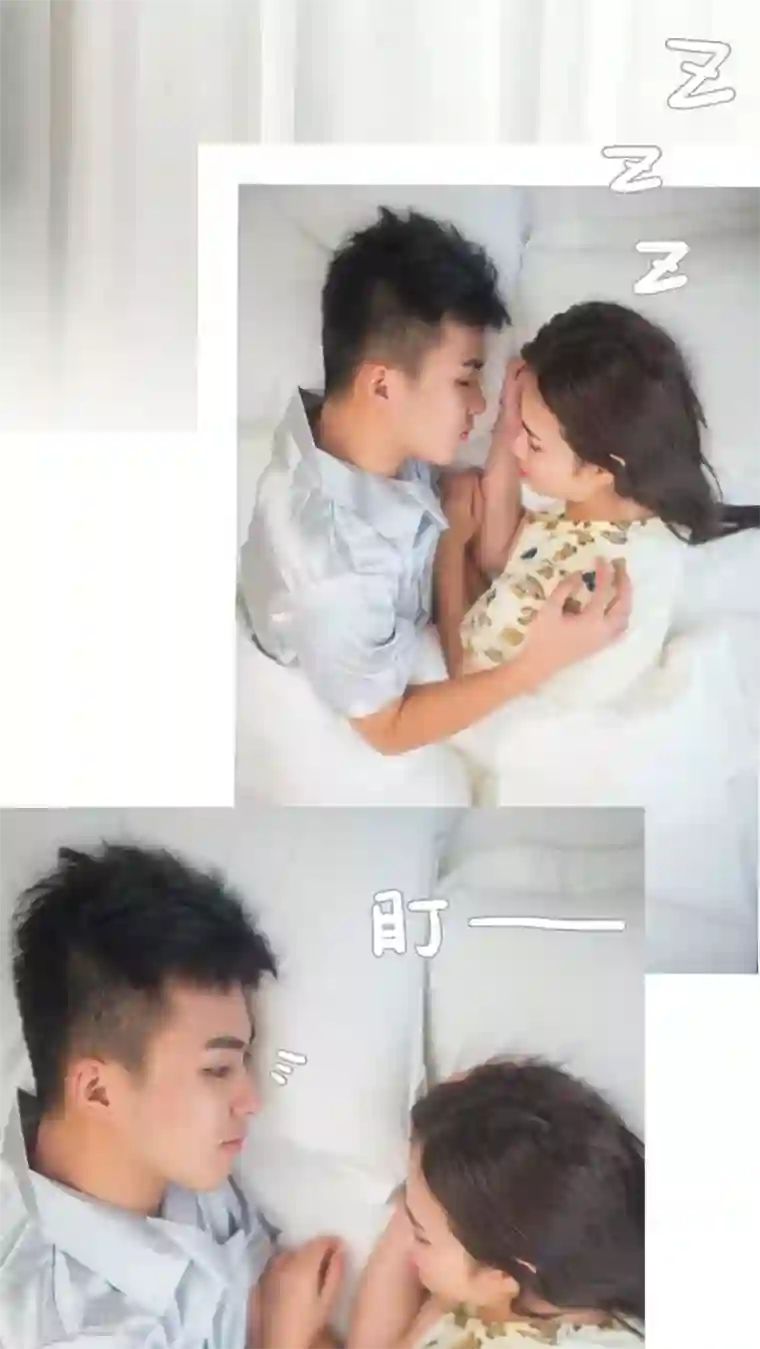 既见君子，何必矜持最终话