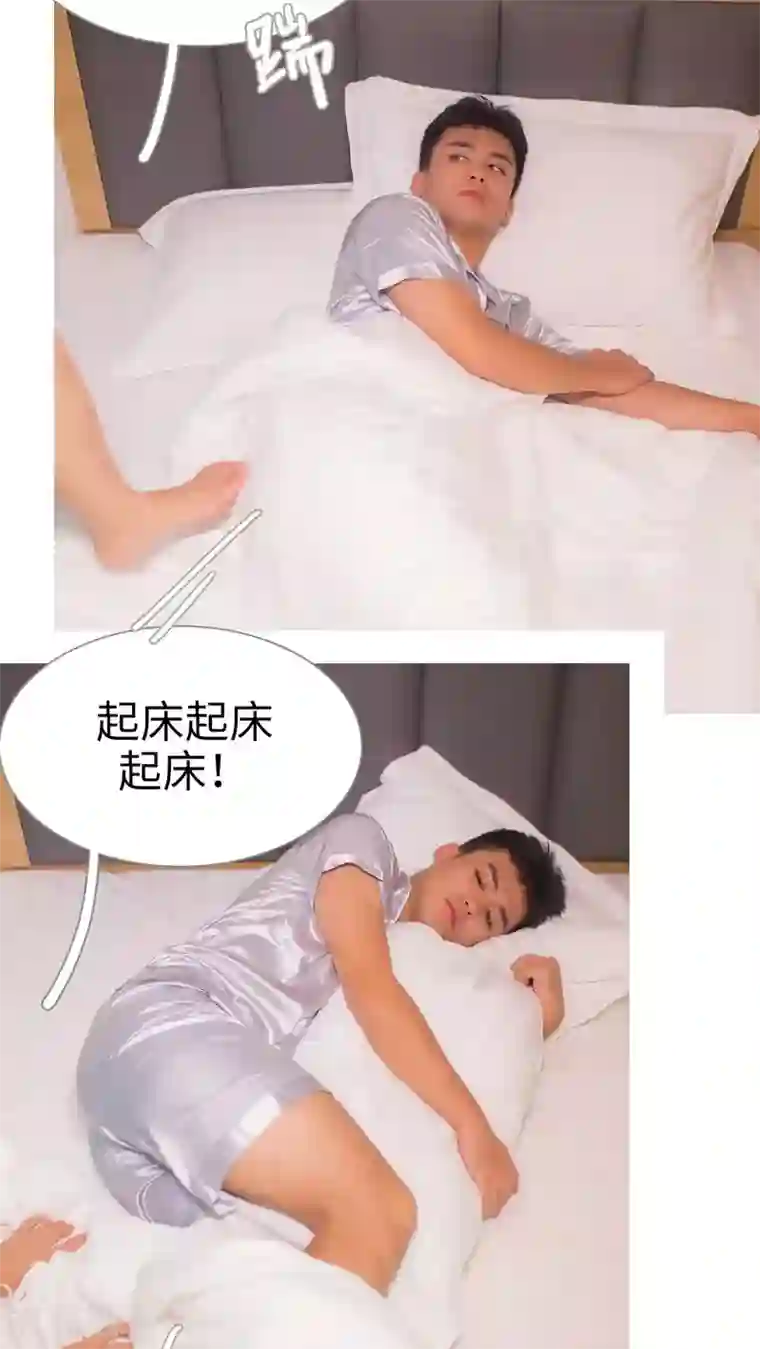 既见君子，何必矜持最终话