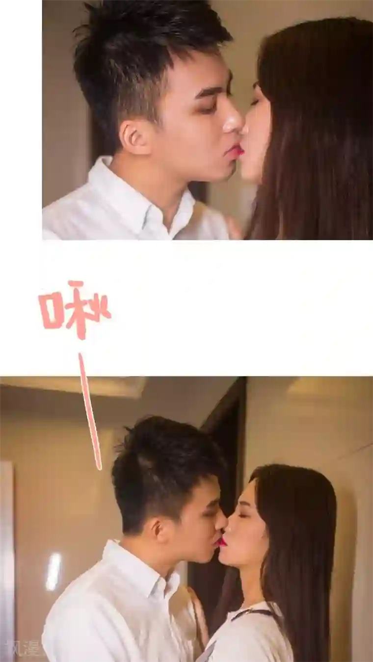 既见君子，何必矜持最终话