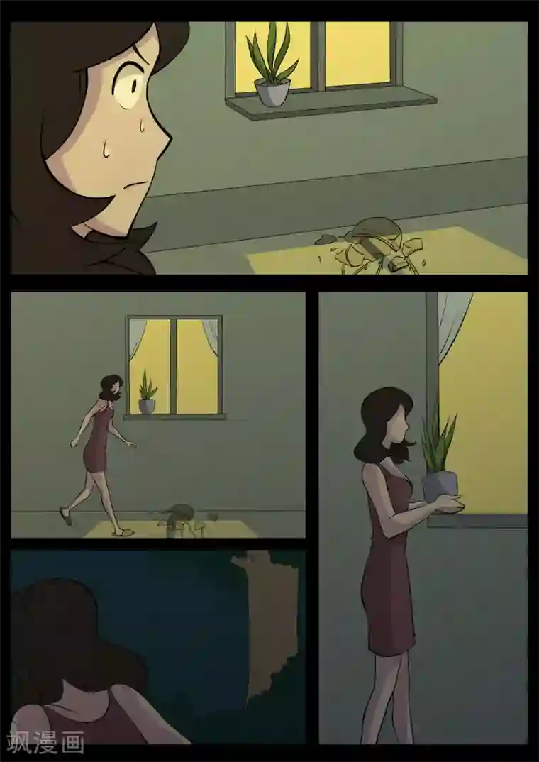 鬼宿第8话 小偷