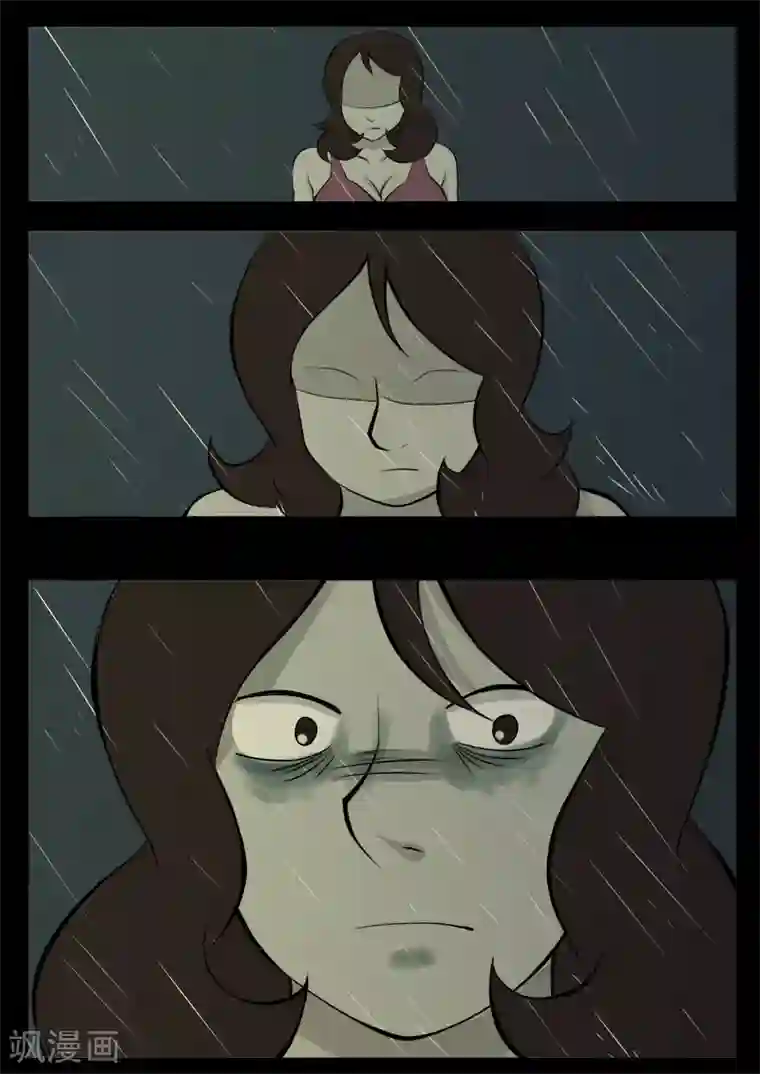 鬼宿第12话 张寒