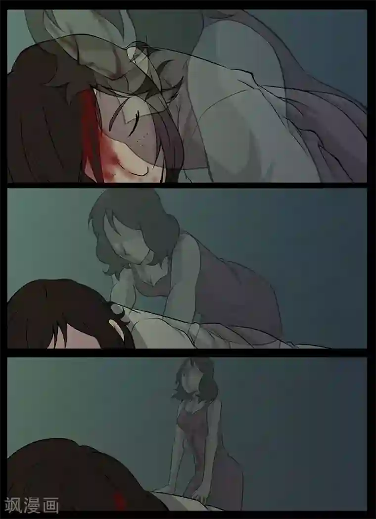 鬼宿第19话 回忆(1)