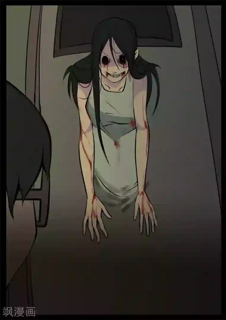 鬼宿第27话 病患