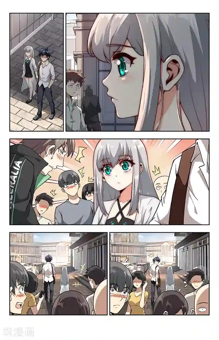 神仙婚介所第13话 见亦怜