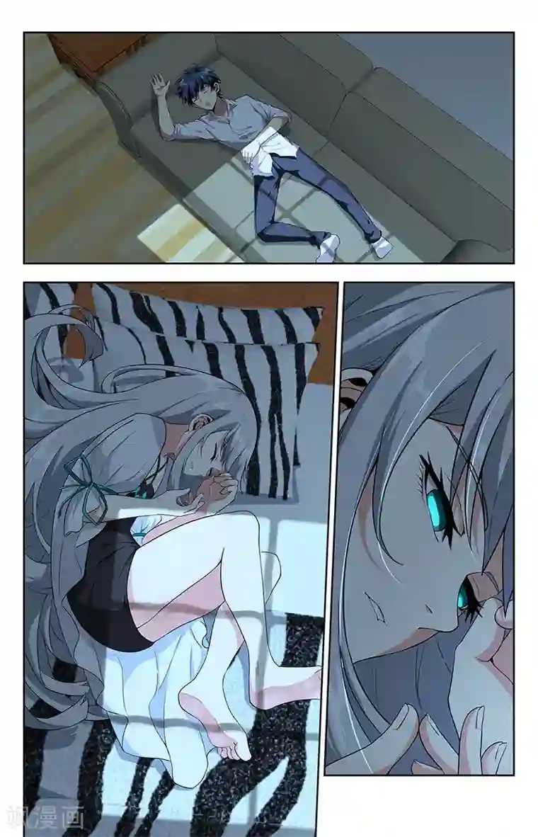 神仙婚介所第14话 共室居