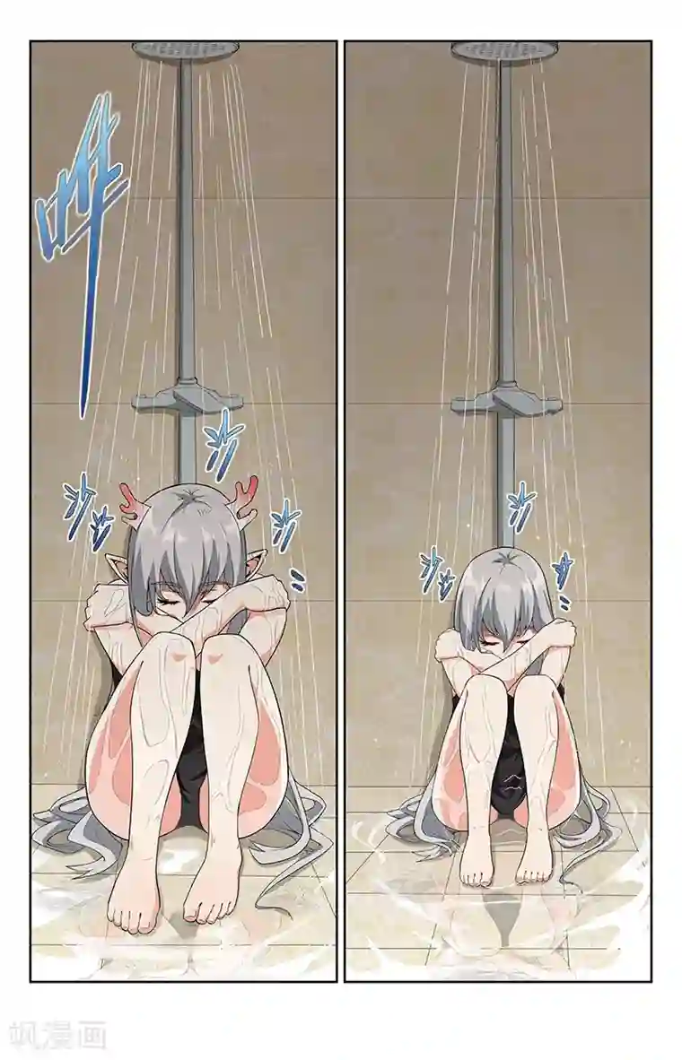 神仙婚介所第15话 观世音