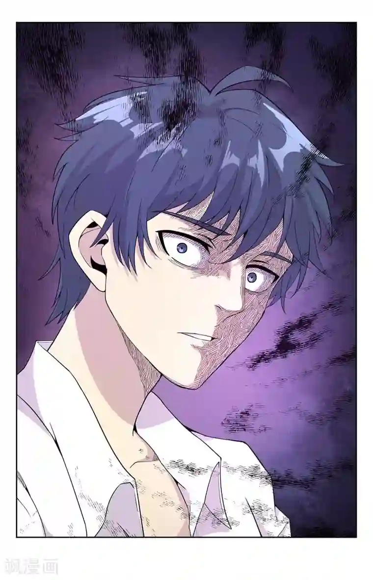 神仙婚介所第16话 寡敌众