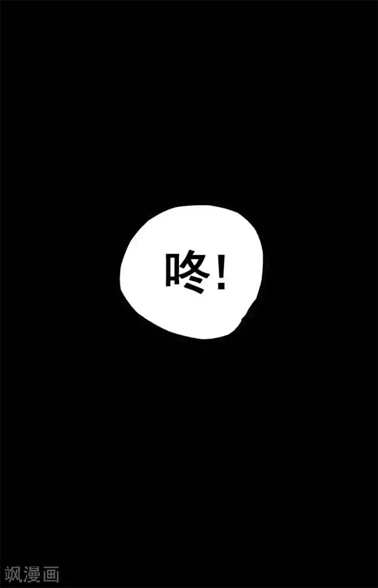 神仙婚介所第17话 兰香坊