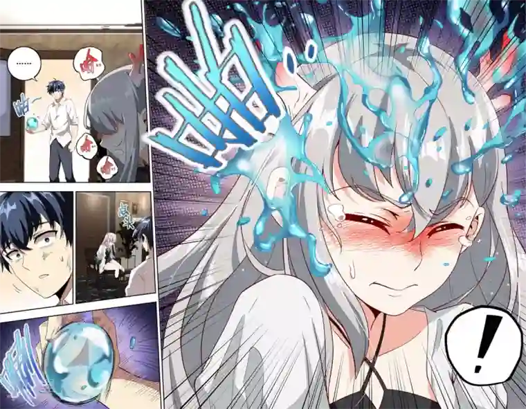 神仙婚介所第18话 崖边马