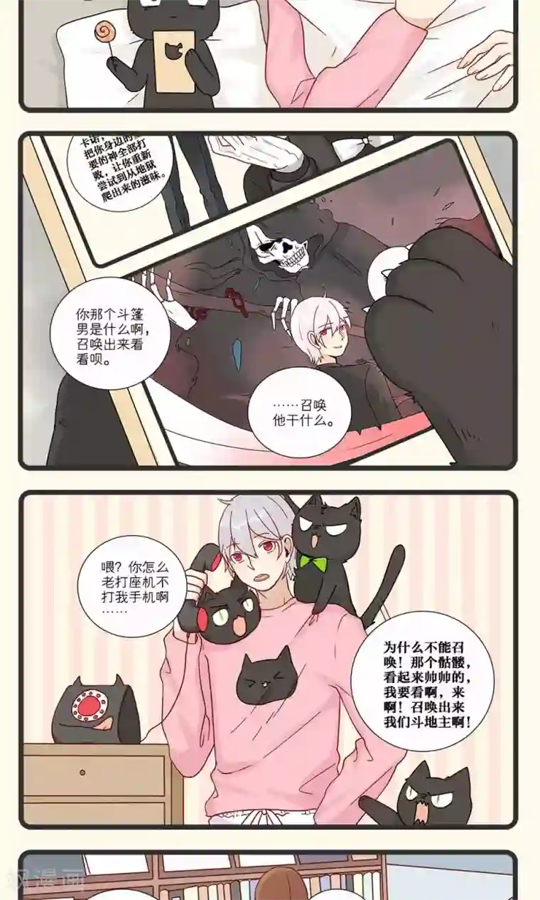 1000部男把女啪的视频免视频第10话