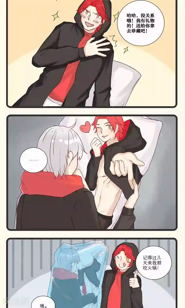 1000部男把女啪的视频免视频第10话