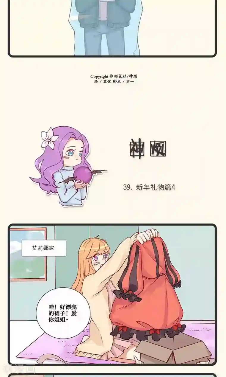 1000部男把女啪的视频免视频第10话