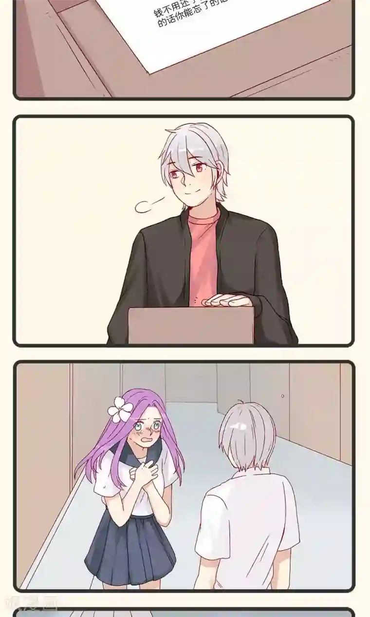 1000部男把女啪的视频免视频第10话