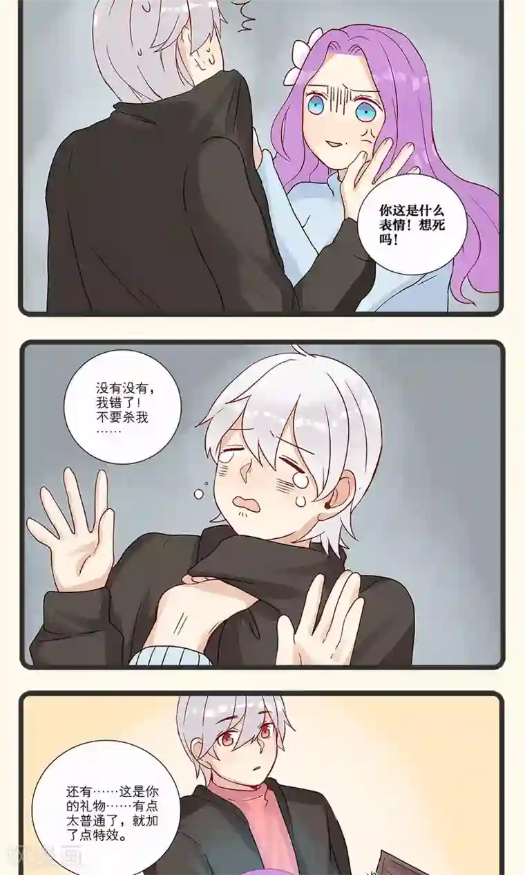 1000部男把女啪的视频免视频第10话