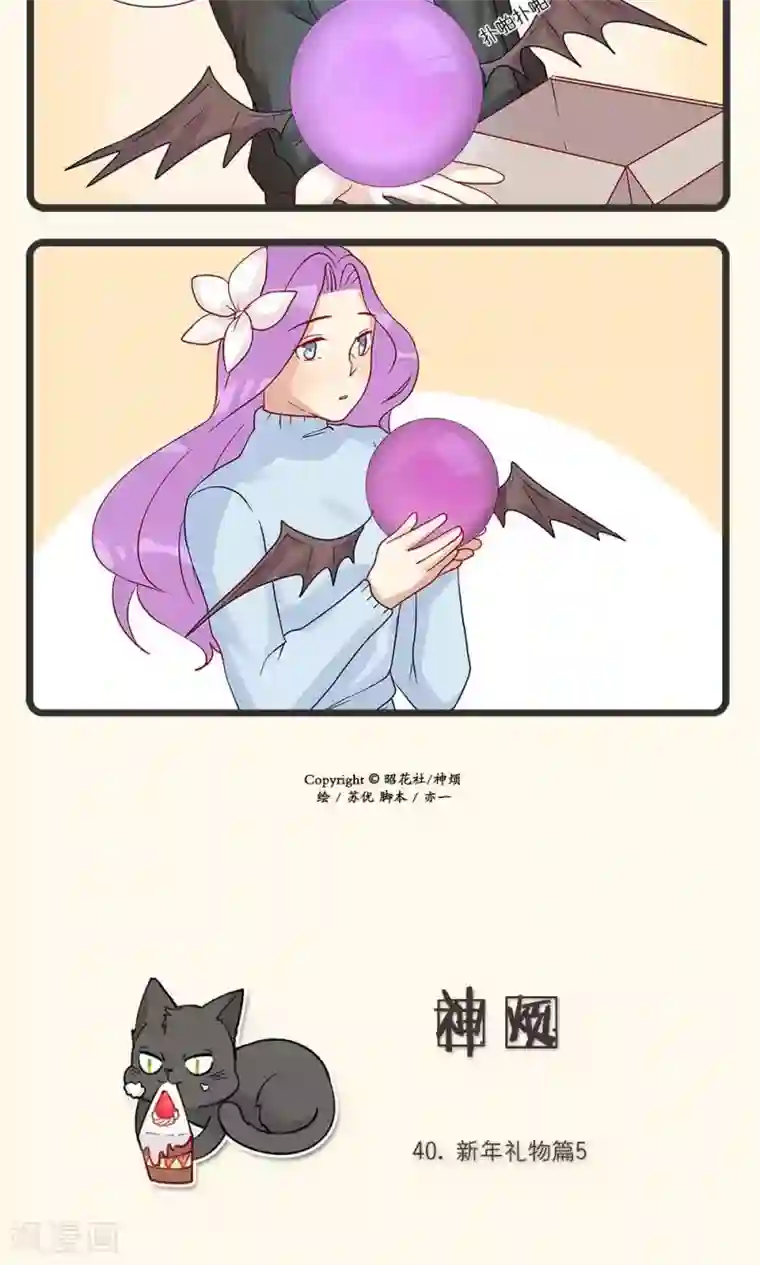 1000部男把女啪的视频免视频第10话