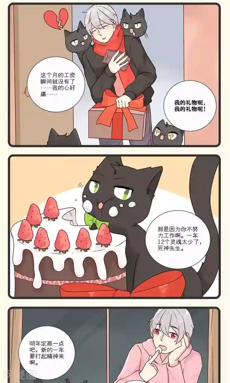 1000部男把女啪的视频免视频第10话