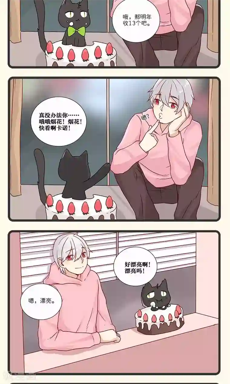 1000部男把女啪的视频免视频第10话