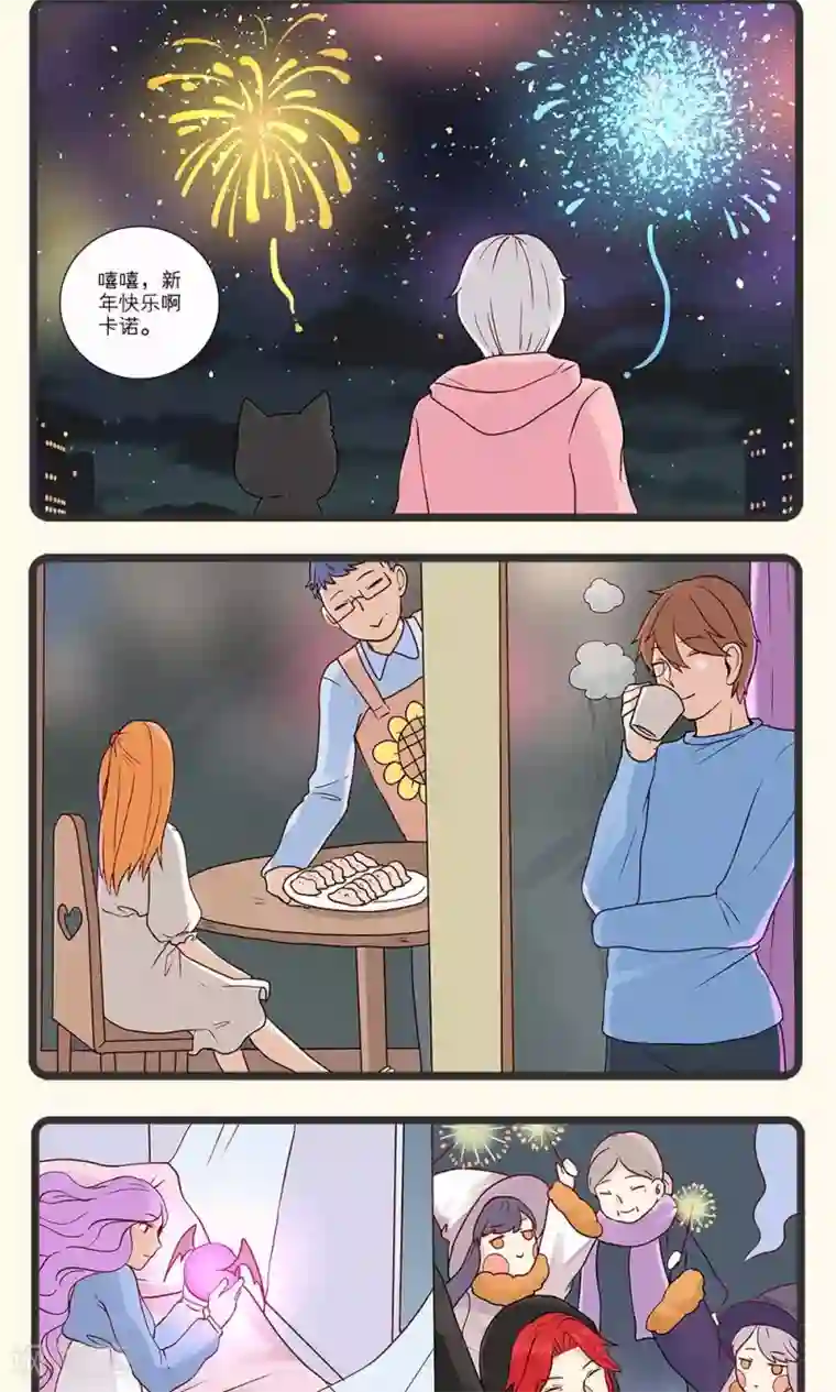 1000部男把女啪的视频免视频第10话