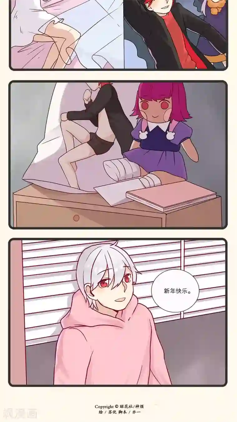 1000部男把女啪的视频免视频第10话