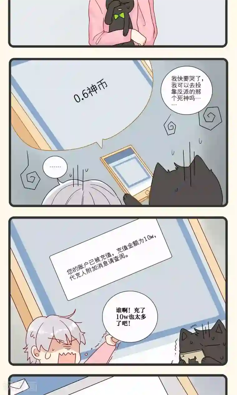 1000部男把女啪的视频免视频第10话