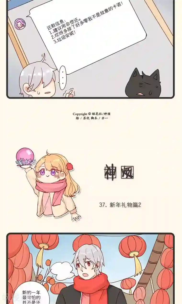 1000部男把女啪的视频免视频第10话