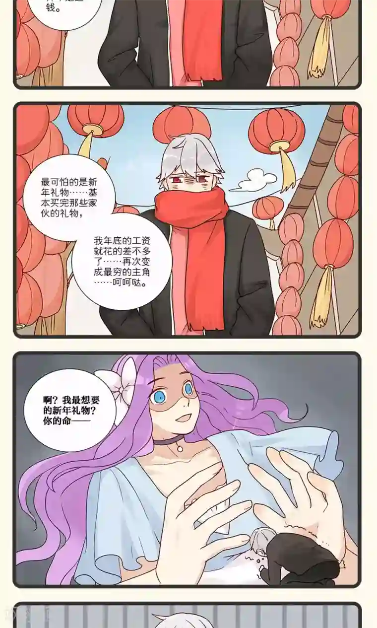 1000部男把女啪的视频免视频第10话