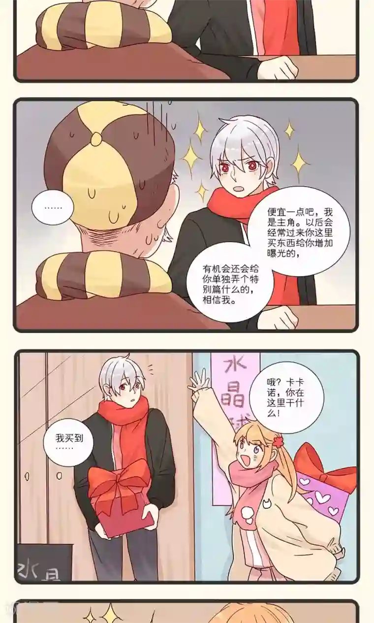 1000部男把女啪的视频免视频第10话