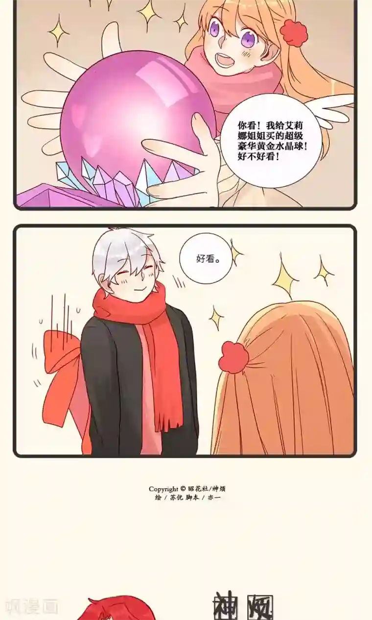 1000部男把女啪的视频免视频第10话