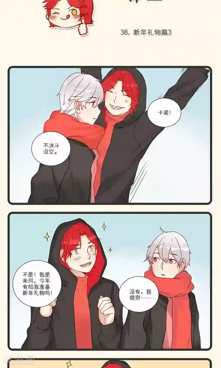 1000部男把女啪的视频免视频第10话