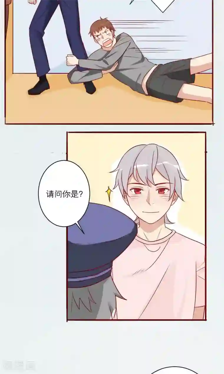神烦第29话