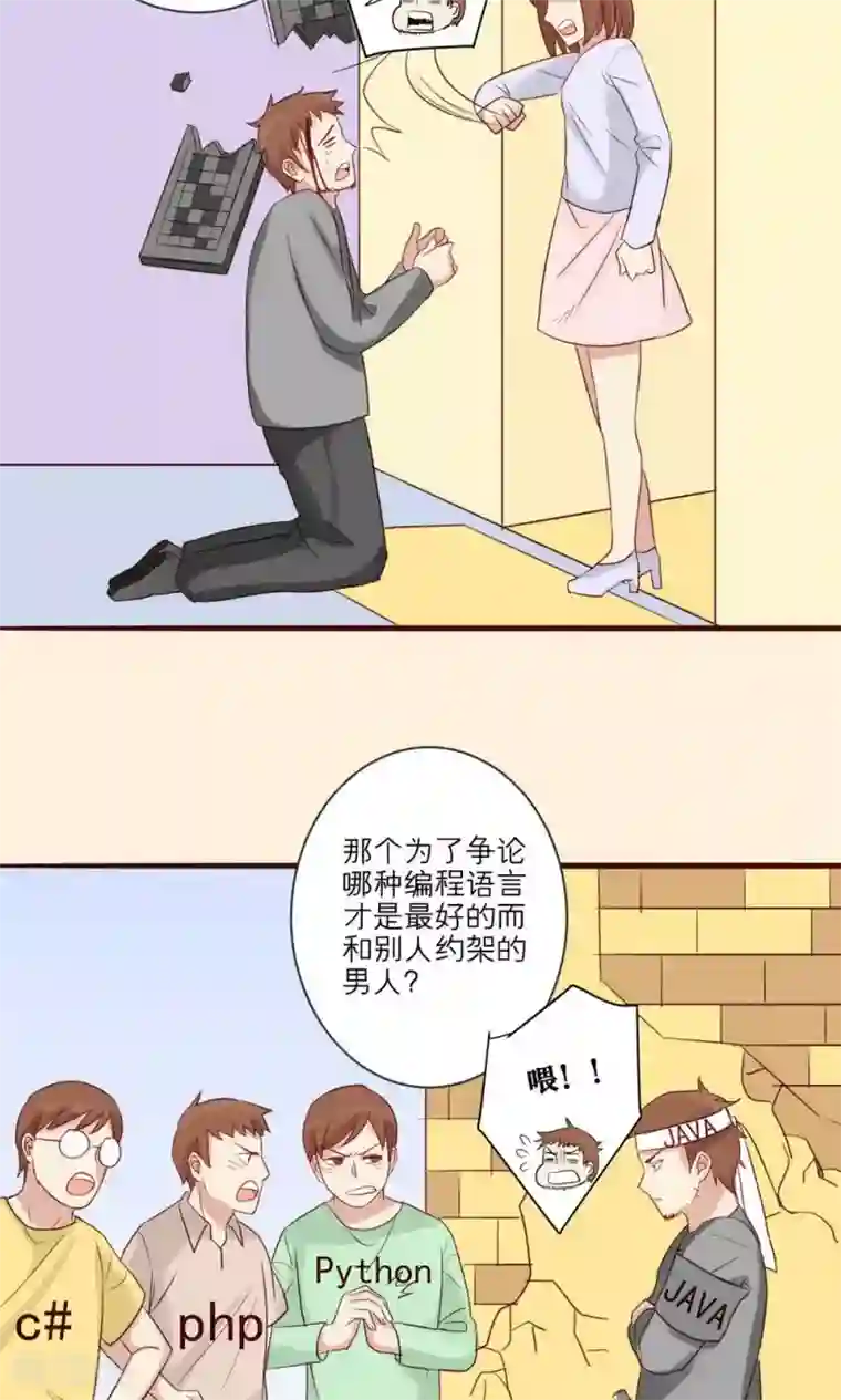 英雄联盟同人3dh在线播放第31话