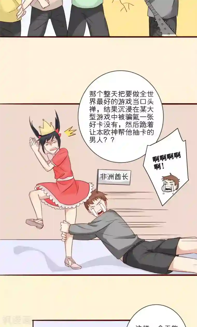 英雄联盟同人3dh在线播放第31话