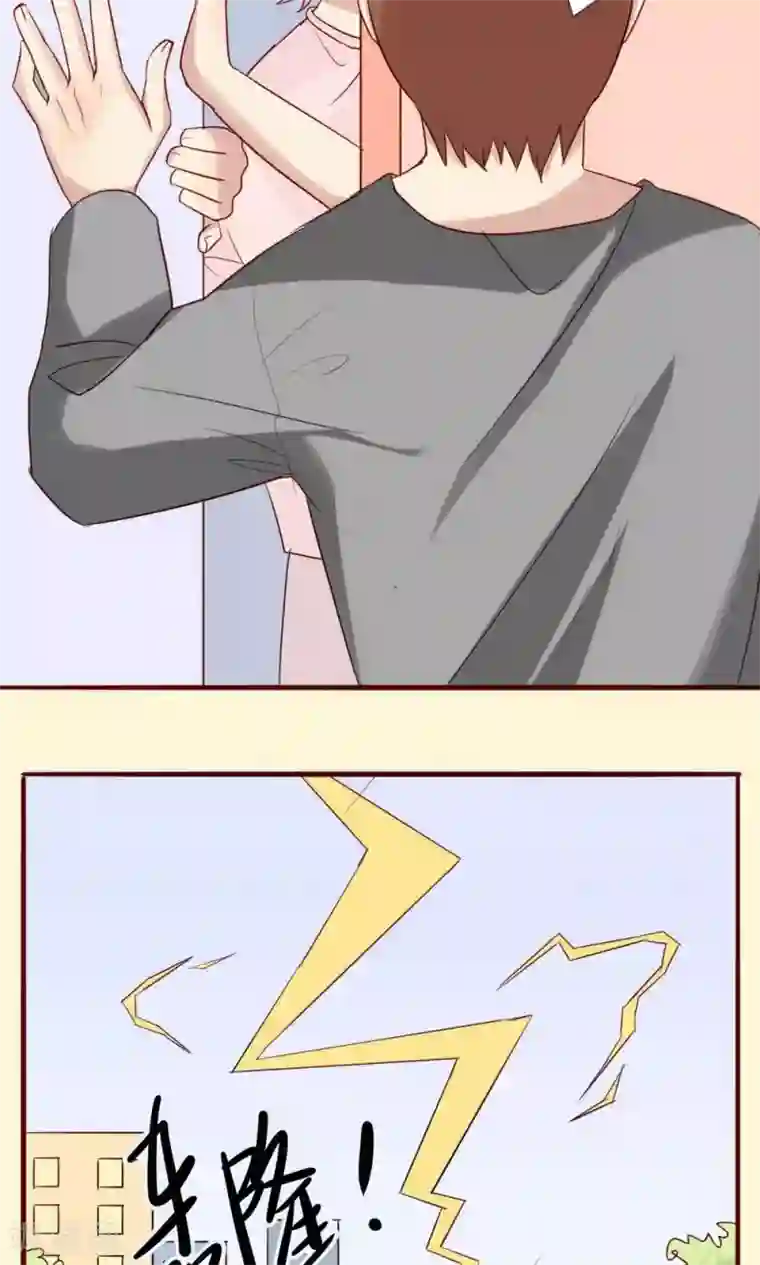 英雄联盟同人3dh在线播放第31话