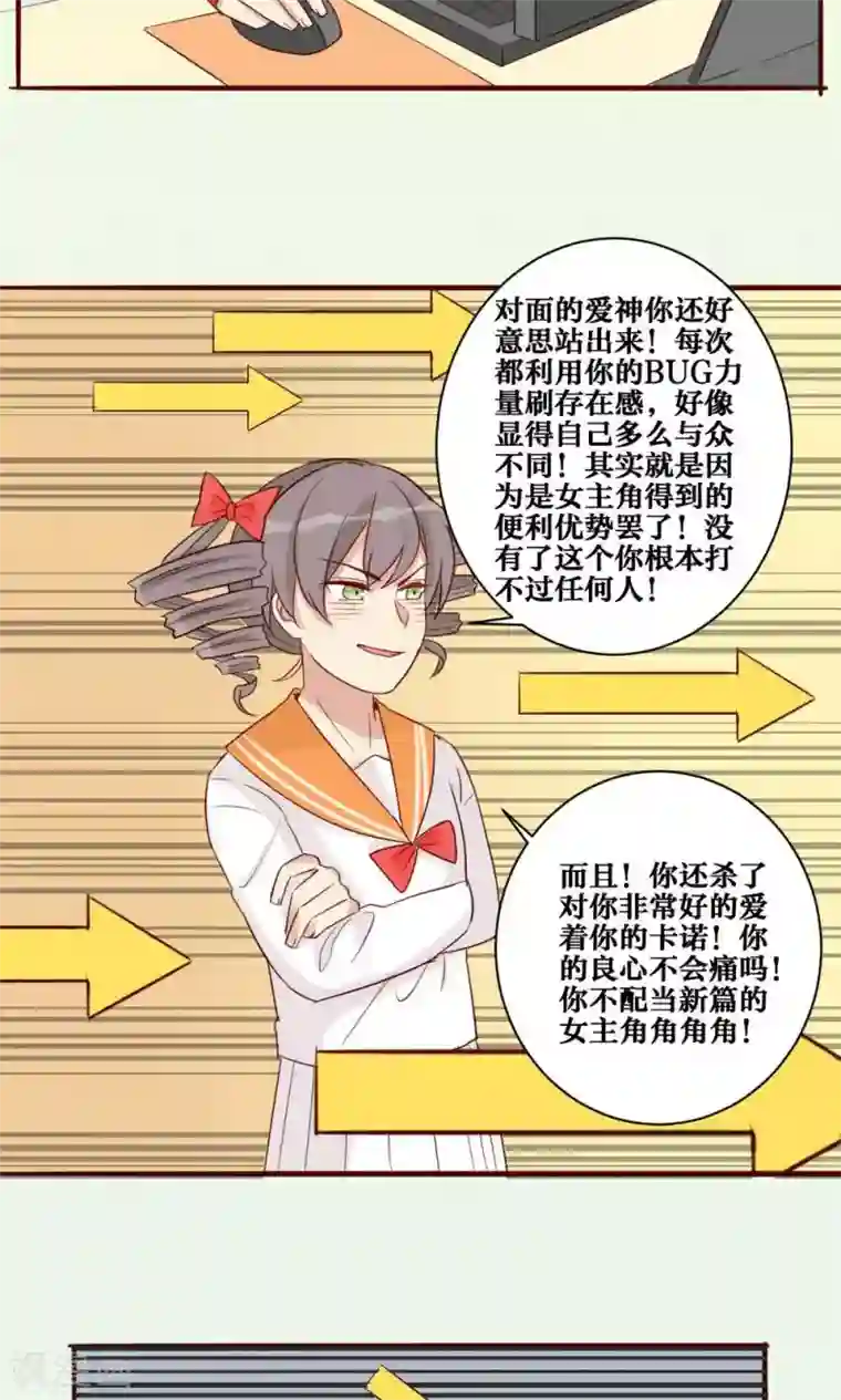 英雄联盟同人3dh在线播放第31话