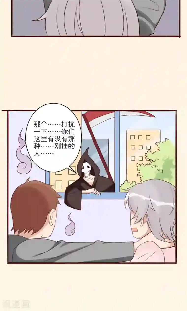 英雄联盟同人3dh在线播放第31话
