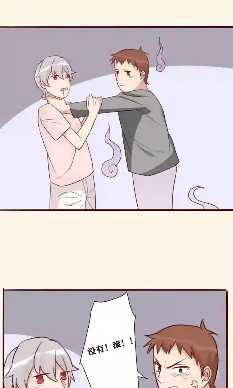 英雄联盟同人3dh在线播放第31话