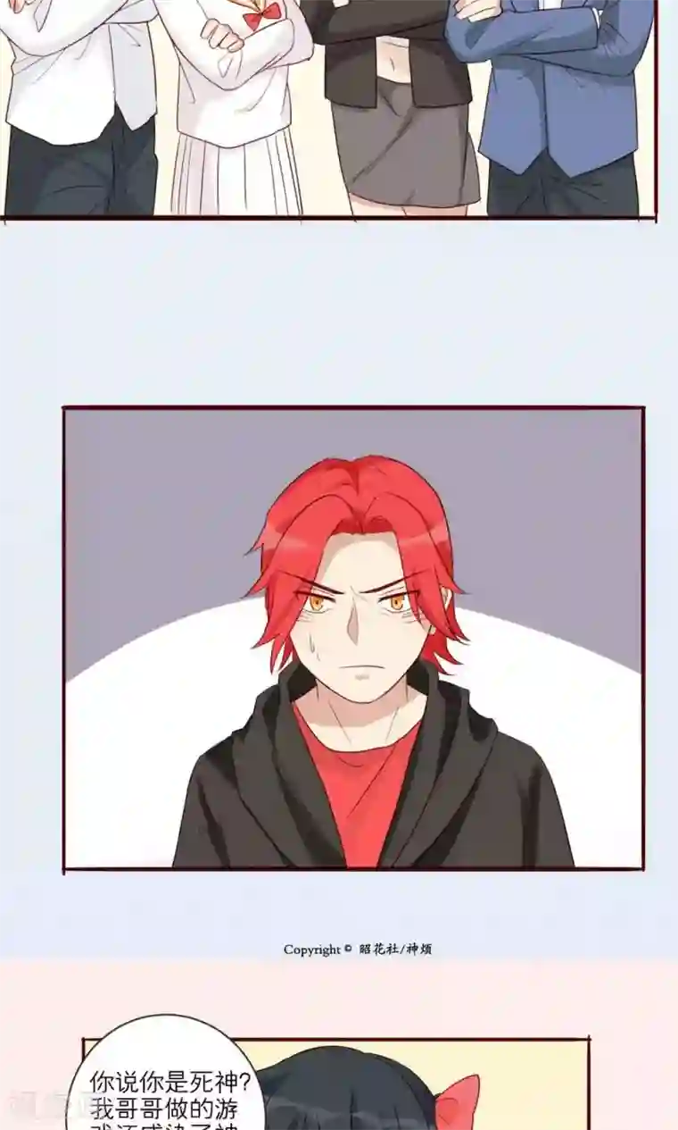 英雄联盟同人3dh在线播放第31话