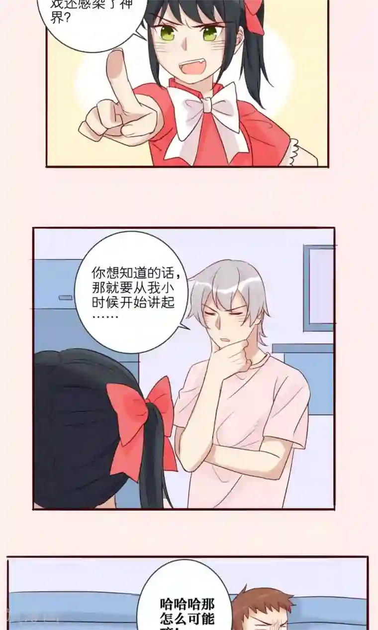 英雄联盟同人3dh在线播放第31话