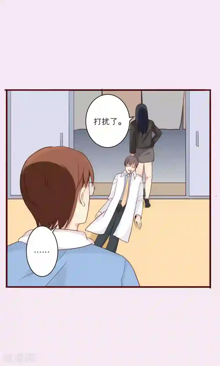 女尊男卑污污片段第34话