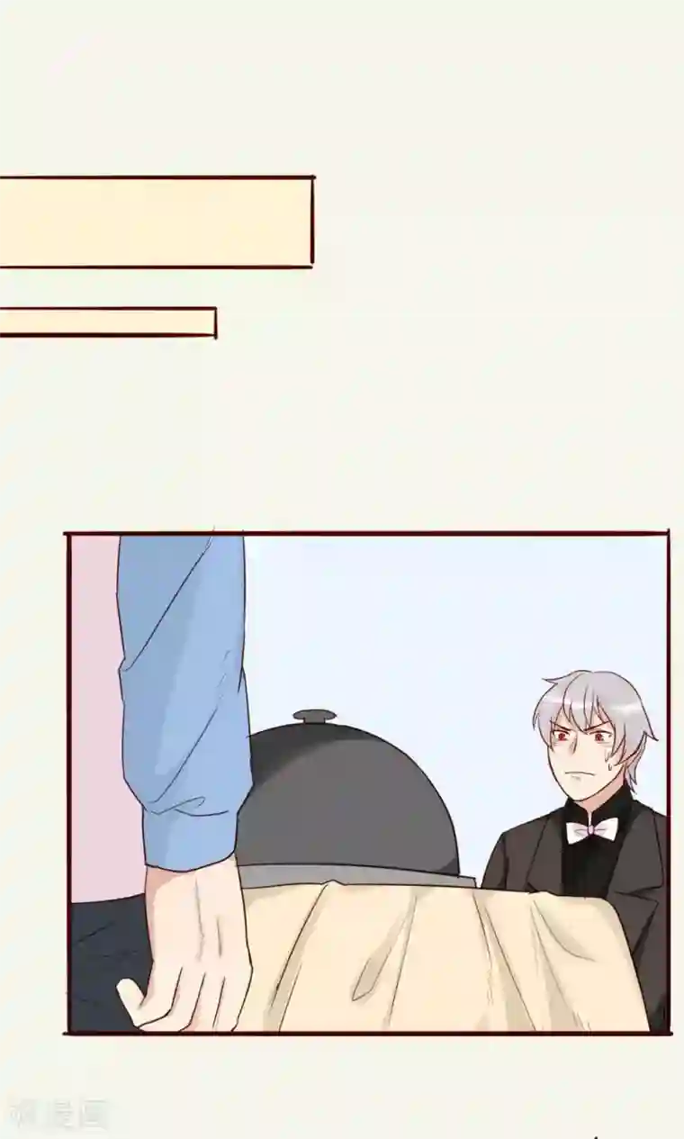 女尊男卑污污片段第34话