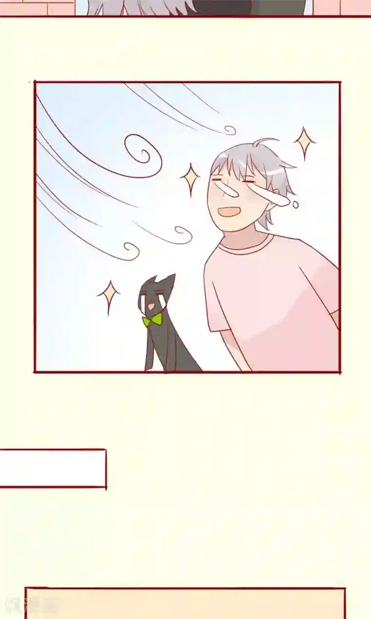 神烦第35话