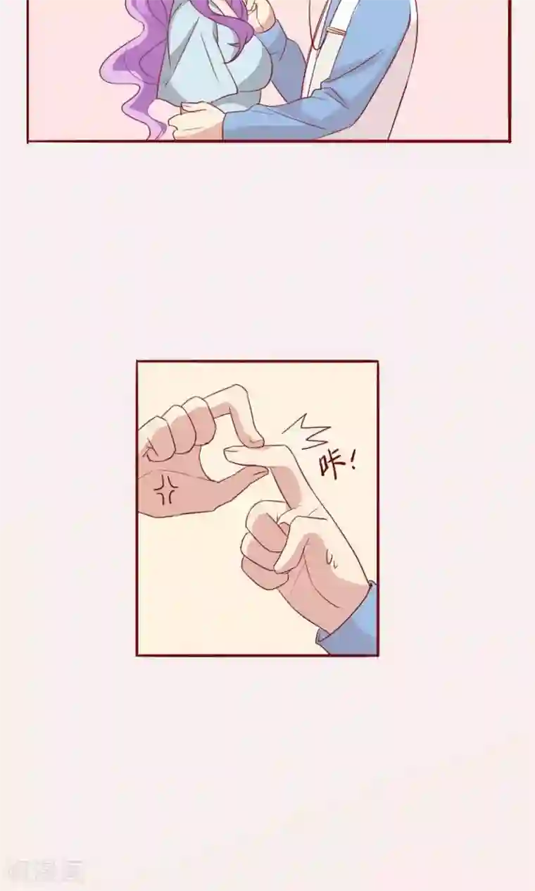 神烦第37话