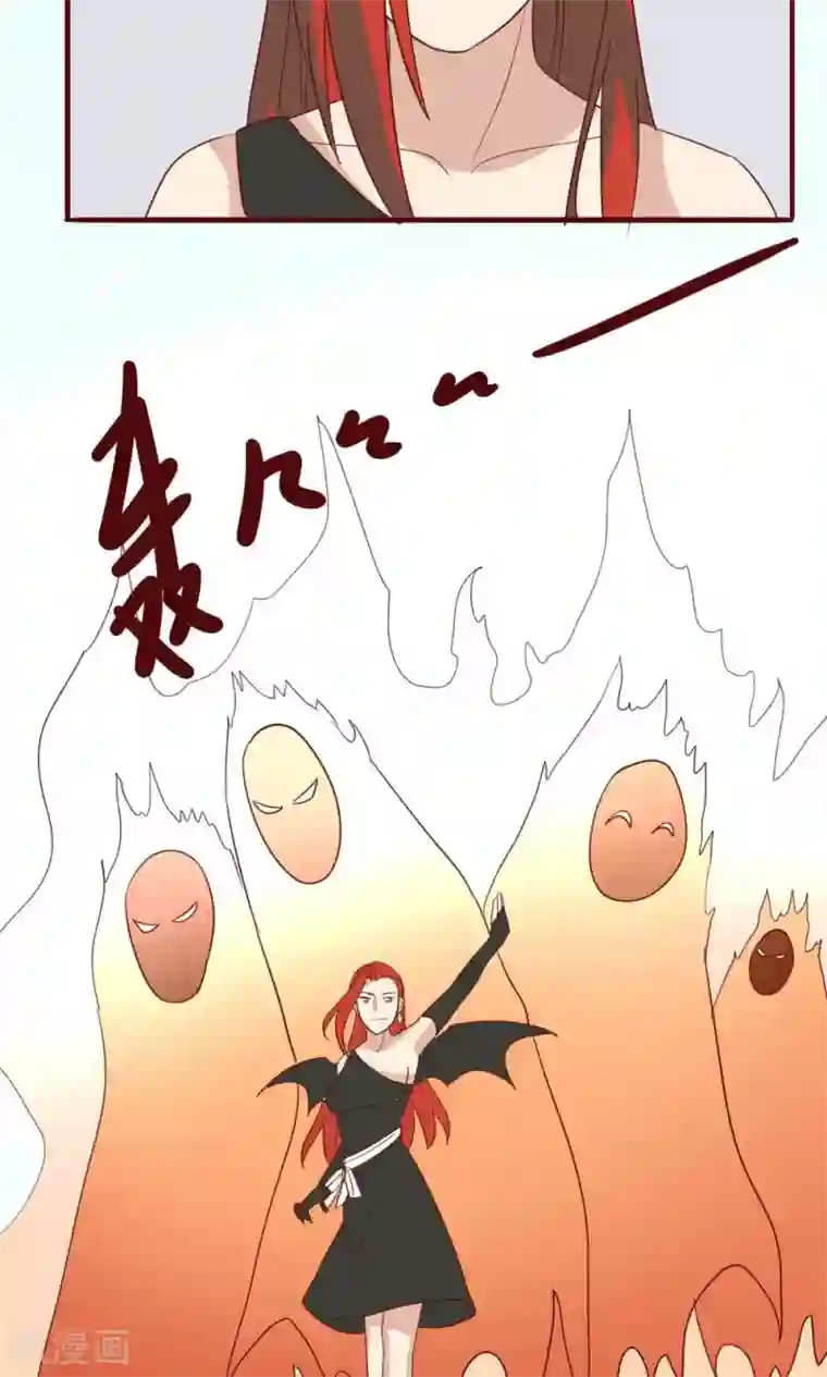 神烦第39话