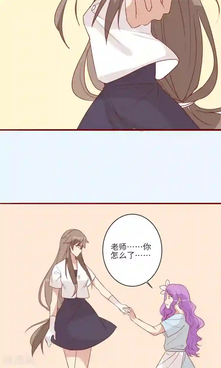 神烦第42话