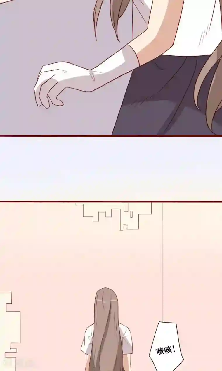 神烦第43话